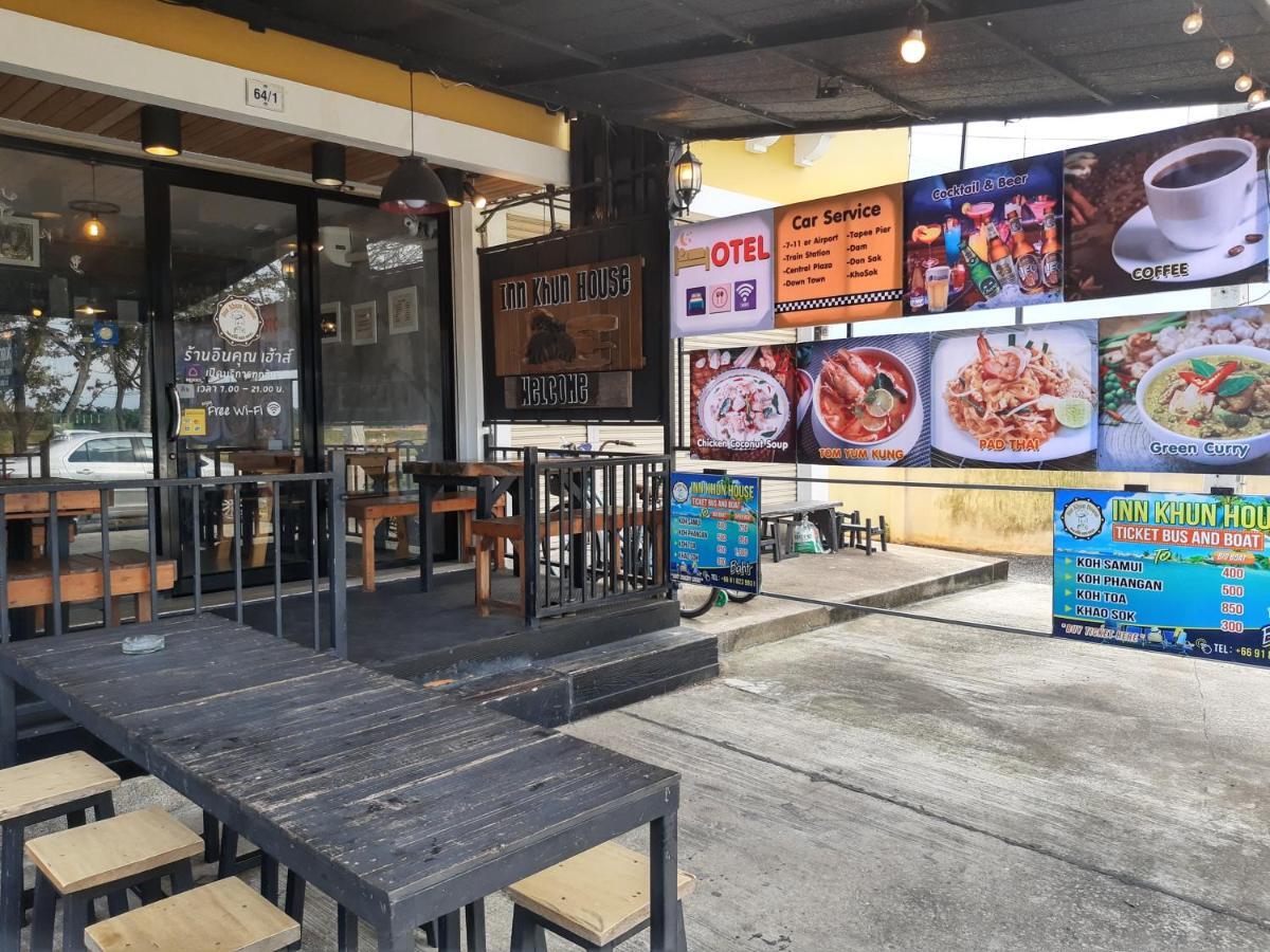 Innkhun House Urt Suratthani Airport Surat Thani Exterior foto
